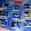 Detective Conan Parte 2 Card Holograficas Año 2002 Japon