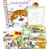 Mofusand Pack Holografico Cuaderno Anime