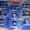 Detective Conan Parte 2 Card Holograficas Año 2002 Japon