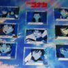 Detective Conan Parte 2 Card Holograficas Año 2002 Japon
