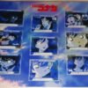 Detective Conan Parte 2 Card Holograficas Año 2002 Japon