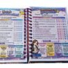 Mi Agenda Noventera 2026